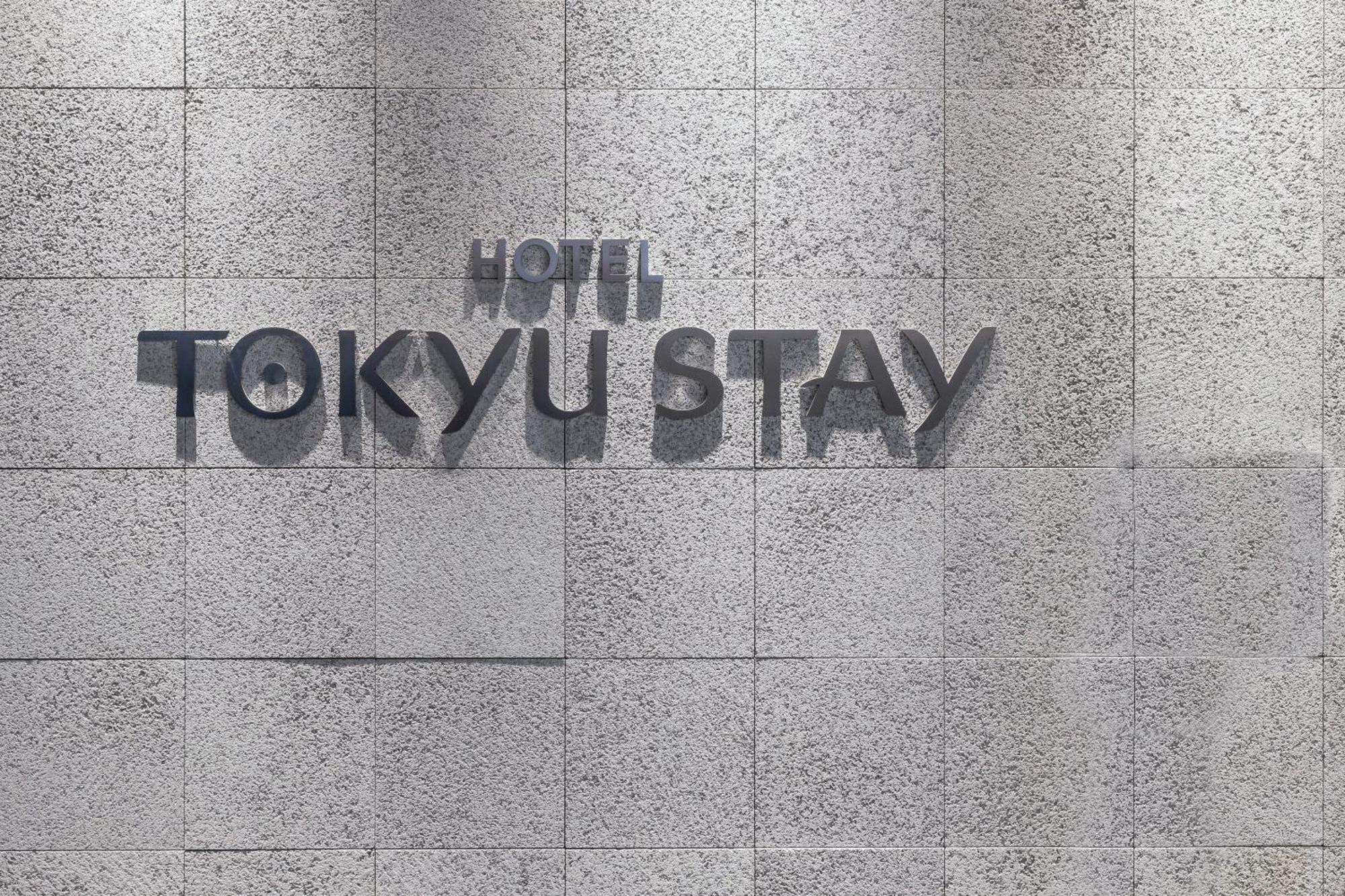 Tokyu Stay Osaka Hommachi المظهر الخارجي الصورة